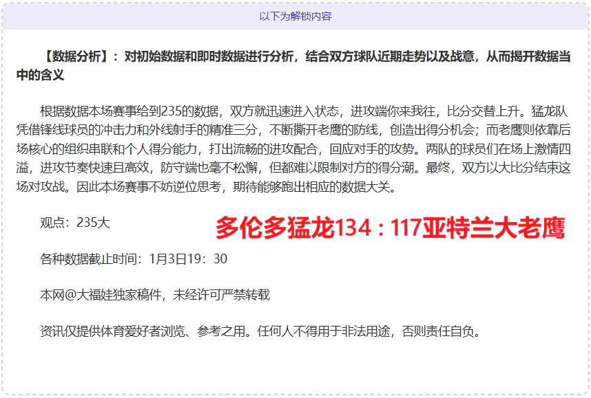 财神捕鱼官,网登录,产品,JDB财神捕鱼官网,JDB财神捕鱼官网登录,JDB财神捕鱼官方网站,JDB财神捕鱼游戏