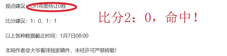 财神捕鱼官,网登录,资讯,JDB财神捕鱼官网,JDB财神捕鱼官网登录,JDB财神捕鱼官方网站,JDB财神捕鱼游戏