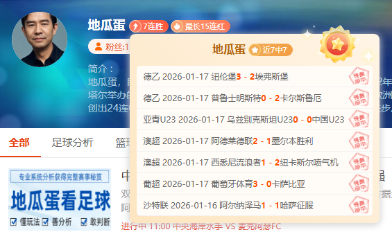 平等权益,体育教育不,可轻视,JDB财神捕鱼官网,JDB财神捕鱼官网登录,JDB财神捕鱼官方网站,JDB财神捕鱼游戏