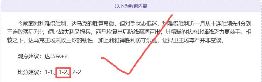 以色列代表,团多哈到访,旨在协商加,JDB财神捕鱼官网,JDB财神捕鱼官网登录,JDB财神捕鱼官方网站,JDB财神捕鱼游戏