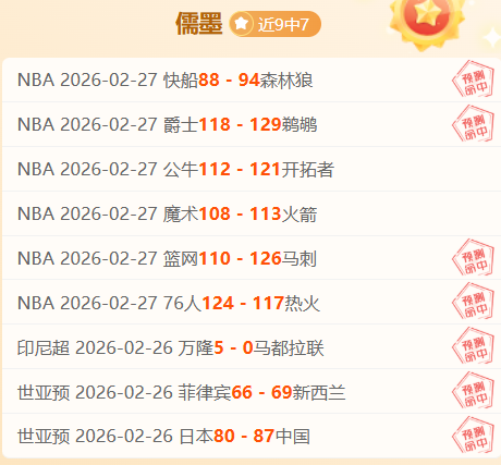 德甲对决,多特蒙德狂,扫六分,JDB财神捕鱼官网,JDB财神捕鱼官网登录,JDB财神捕鱼官方网站,JDB财神捕鱼游戏