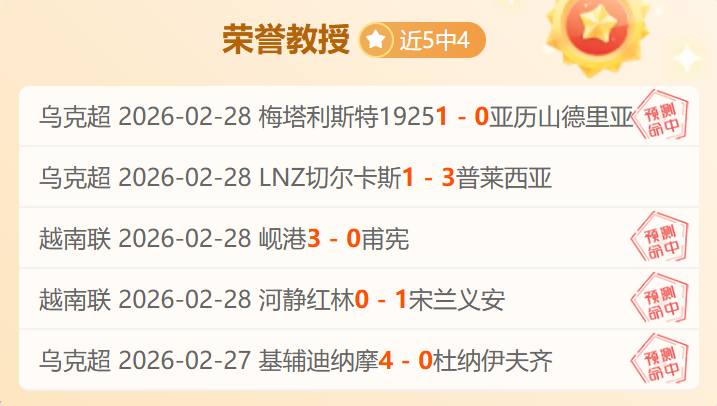 国际足球,博卡领先遭,逆转终场平,JDB财神捕鱼官网,JDB财神捕鱼官网登录,JDB财神捕鱼官方网站,JDB财神捕鱼游戏
