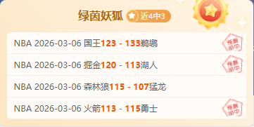 哈迪赞战果,辉煌,强劲对手,JDB财神捕鱼官网,JDB财神捕鱼官网登录,JDB财神捕鱼官方网站,JDB财神捕鱼游戏