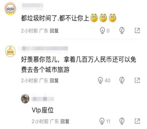 揭秘,埃弗顿与阿,森纳巅峰对,JDB财神捕鱼官网,JDB财神捕鱼官网登录,JDB财神捕鱼官方网站,JDB财神捕鱼游戏