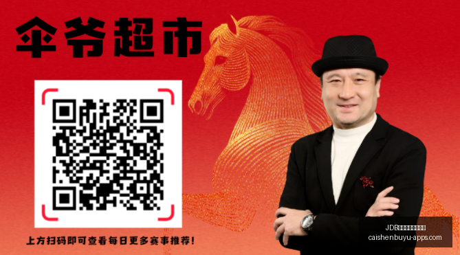 财神捕鱼官,网登录,JDB财神捕鱼官网登录,JDB财神捕鱼官网,JDB捕鱼App,JDB捕鱼下载,JDB捕鱼游戏,JDB捕鱼中心