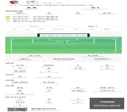 财神捕鱼官,网登录,网突发变动,JDB财神捕鱼官网,JDB捕鱼App,JDB捕鱼下载,JDB捕鱼游戏,JDB捕鱼中心