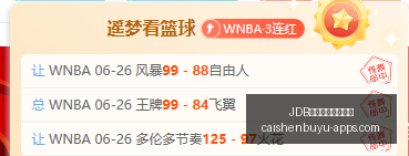财神捕鱼官,网登录,网新动作落,JDB财神捕鱼官网,JDB捕鱼App,JDB捕鱼下载,JDB捕鱼游戏,JDB捕鱼中心