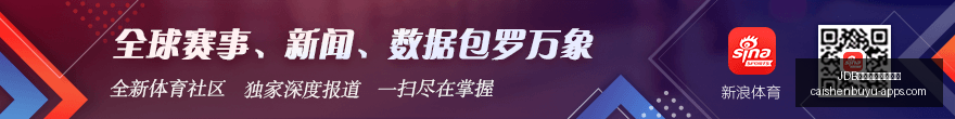 尼克斯喜迎,佩恩加盟,年薪,JDB财神捕鱼官网,JDB捕鱼App,JDB捕鱼下载,JDB捕鱼游戏,JDB捕鱼中心