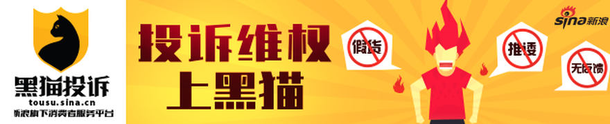 腾讯电竞荣,耀盛典,新赛事燃情,JDB财神捕鱼官网,JDB捕鱼App,JDB捕鱼下载,JDB捕鱼游戏,JDB捕鱼中心