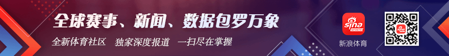 2026夏季联赛首战：北汽全华班力克对手，本土阵容展现厚度
