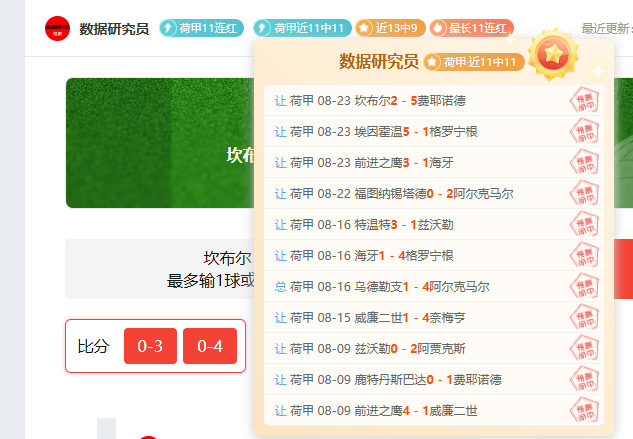 春季赛决赛,战队击败,夺冠,JDB财神捕鱼官网,JDB捕鱼App,JDB捕鱼下载,JDB捕鱼游戏,JDB捕鱼中心
