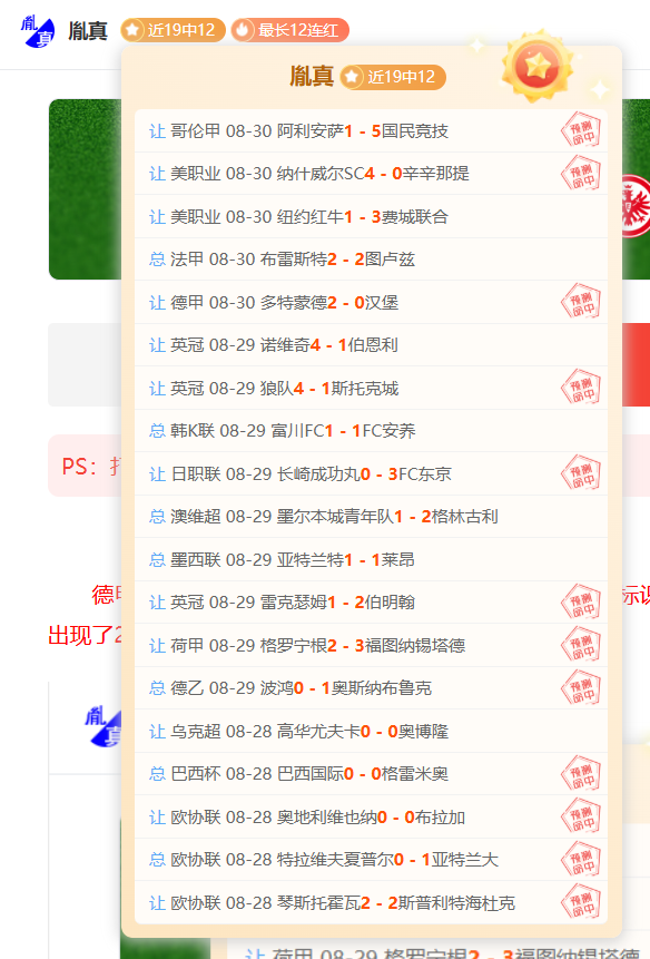 河北出行,晴朗升温至,高速站口雾,JDB财神捕鱼官网,JDB捕鱼App,JDB捕鱼下载,JDB捕鱼游戏,JDB捕鱼中心