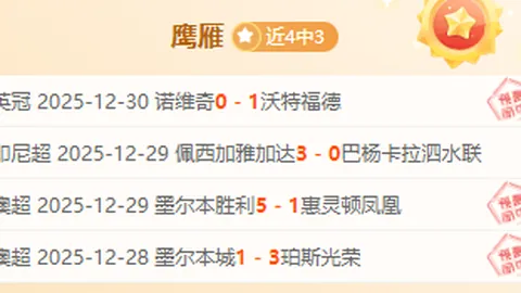 JDB财神捕鱼官网登录 产品 095240 2is