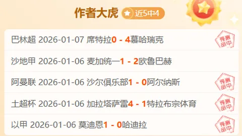 雷恩力邀皮奥利接任，马萨拉总监鼎力促成。