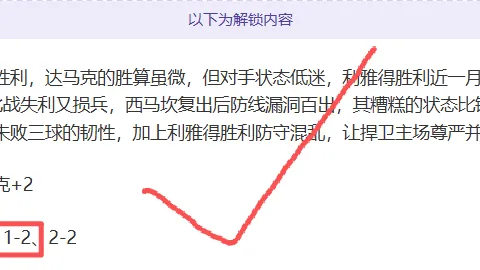 以色列代表团多哈到访，旨在协商加沙停火方案