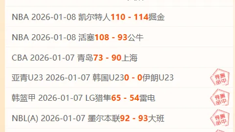 全红婵16岁广告首映惊艳妆容登场，商业潜力显现，体坛新星备受关注