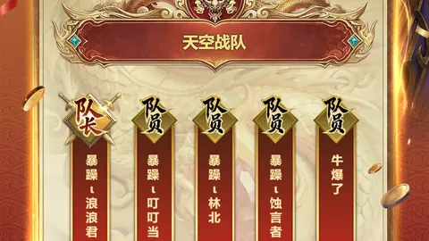 辽宁防线存疑 大乐透期号专家质合推荐分析引发热议