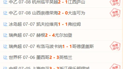 财神捕鱼官网登录 173629